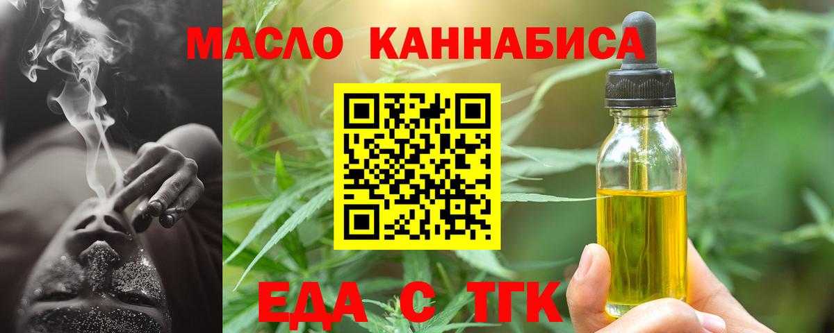 МЕТАДОН Луга