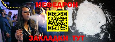 кокаин Дубна