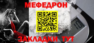 кокаин Дубна