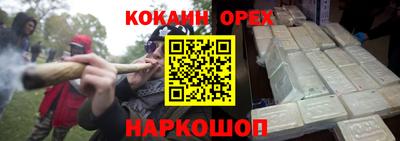 первитин Донецк