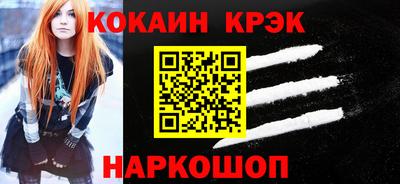 первитин Донецк