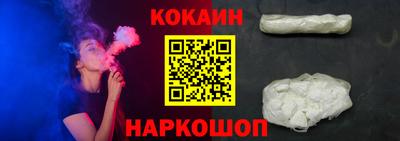 первитин Донецк