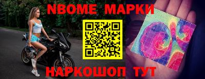 кокаин перу Донской