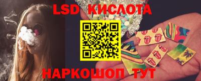 кокаин перу Донской