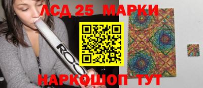 кокаин перу Донской