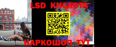 первитин Донецк