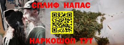 первитин Донецк
