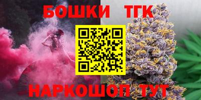 дмт Жуковский