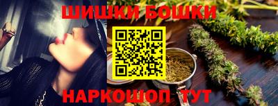 первитин Донецк