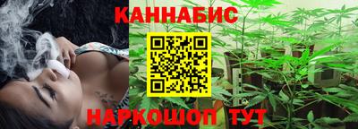 кокаин Дубна
