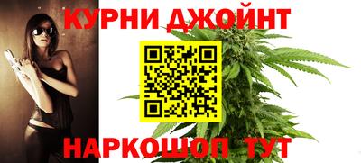 метамфетамин Заводоуковск