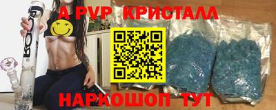 наркотики Заволжье