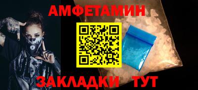 дмт Жуковский