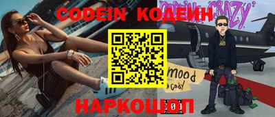 кокаин Дубна