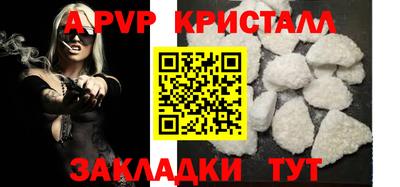 кокаин перу Донской