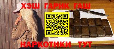 кокаин Дубна