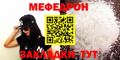 кокаин Дубна
