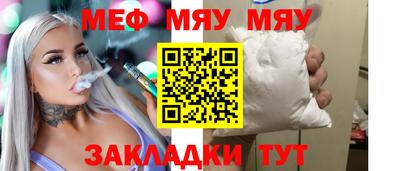 кокаин перу Донской