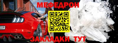 дмт Жуковский