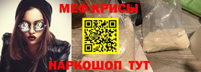 дмт Жуковский