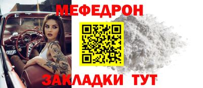 кокаин Дубна