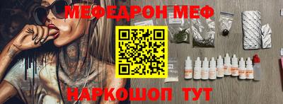 кокаин Дубна