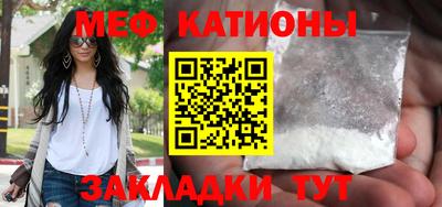 кокаин перу Донской