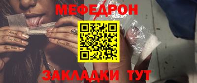 кокаин Дубна
