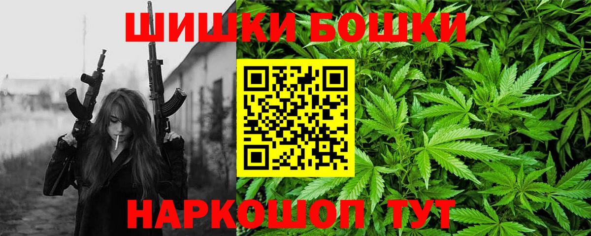 Каннабис конопля Луга